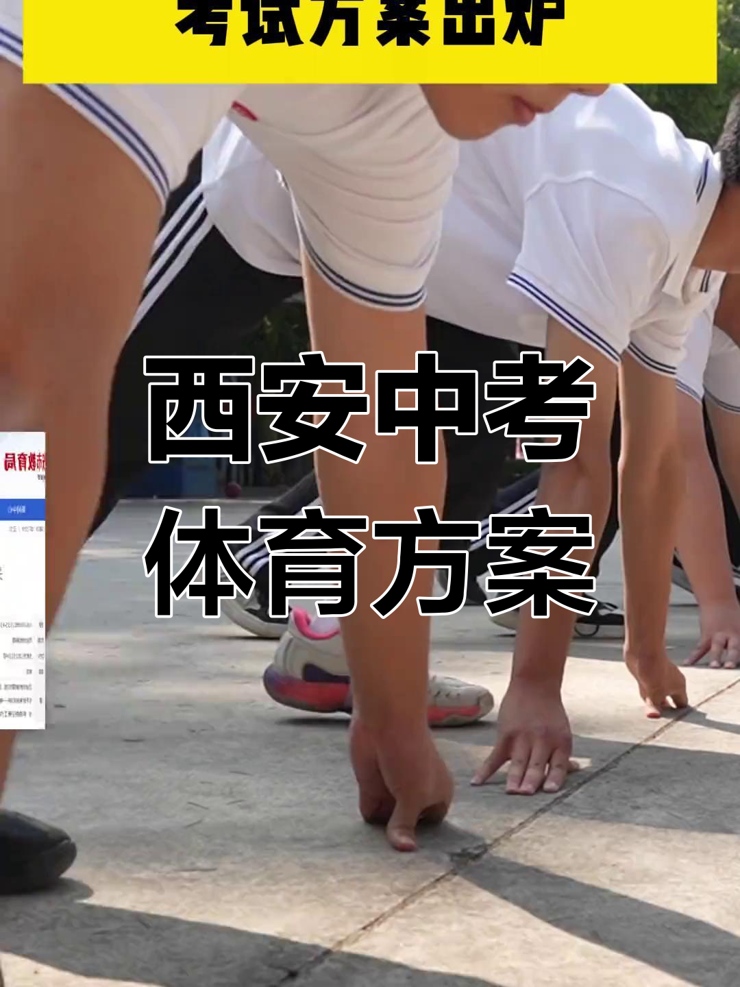 拜仁连续19场德甲主场进球2+，上一次没做到正是对阵勒沃库森