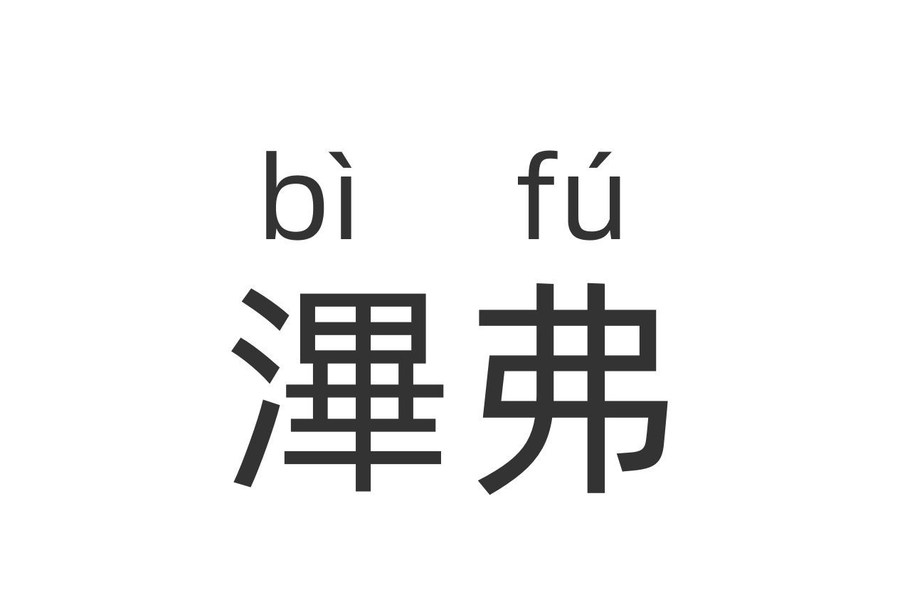 KK对战平台怎么联机？涵盖魔兽